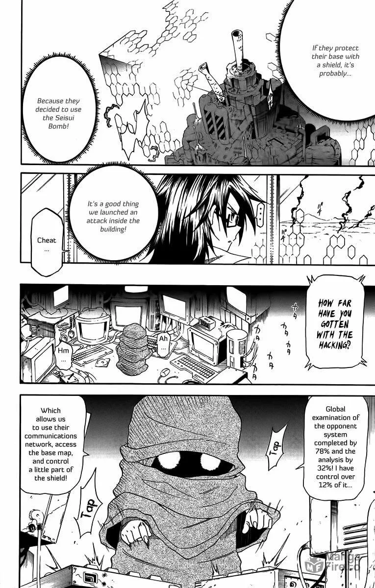 Tripeace Chapter 29 page 5 - 