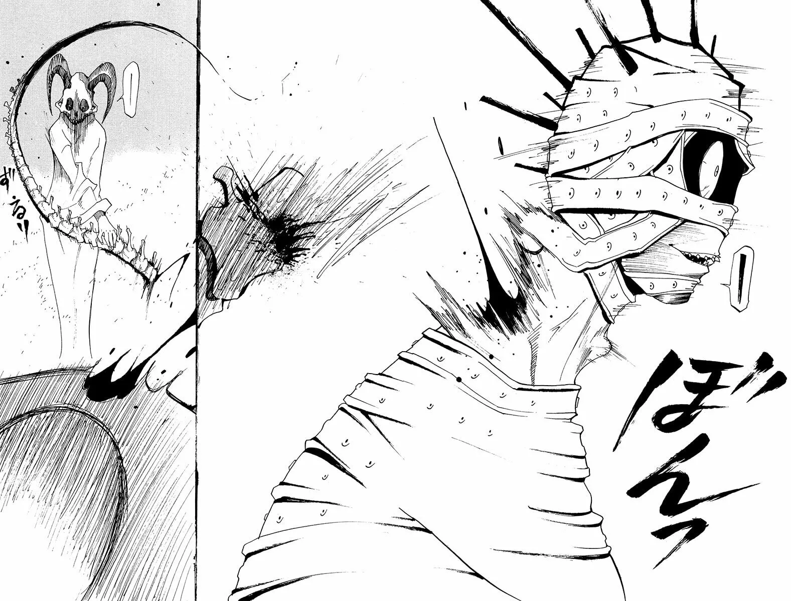 Tripeace Chapter 33 page 44 - 
