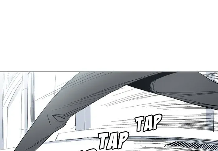 Trouble Drink Chapter 21 page 1 - 