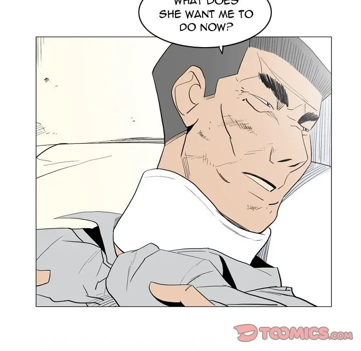 Trouble Drink Chapter 21 page 16 - 