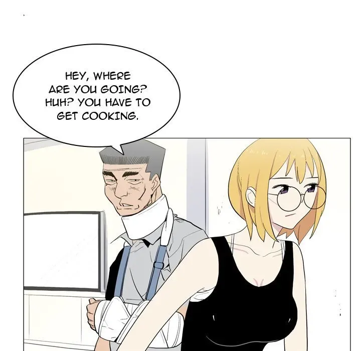 Trouble Drink Chapter 21 page 27 - 