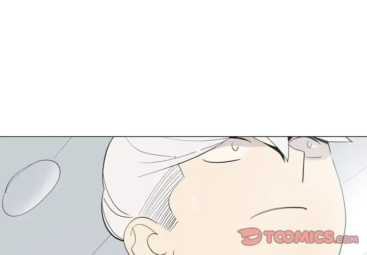 Trouble Drink Chapter 21 page 4 - 