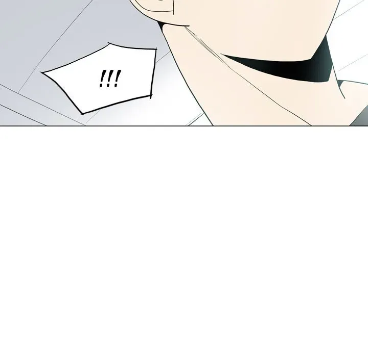 Trouble Drink Chapter 21 page 5 - 