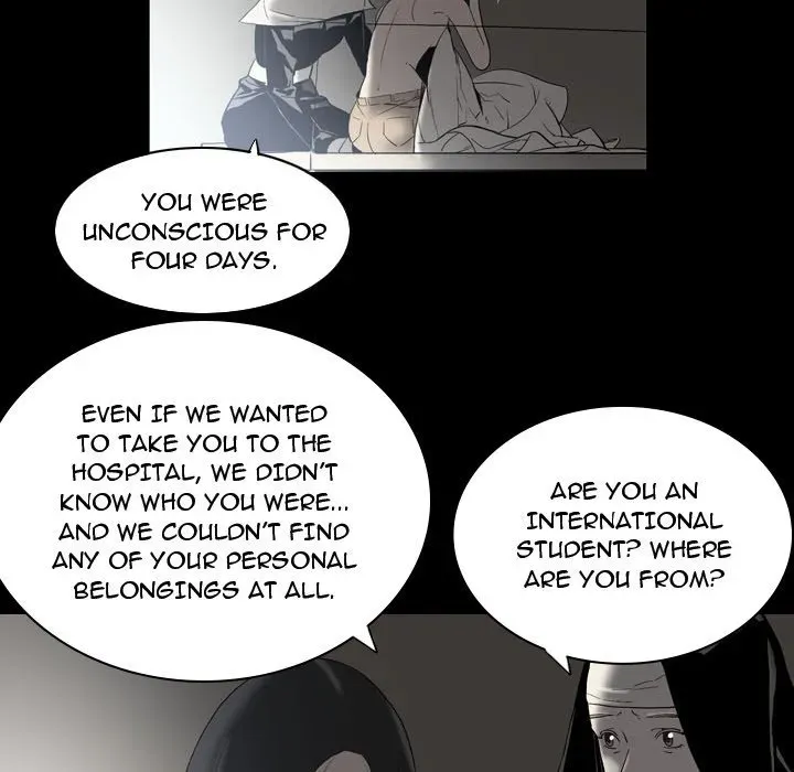 Trouble Drink Chapter 22 page 25 - 