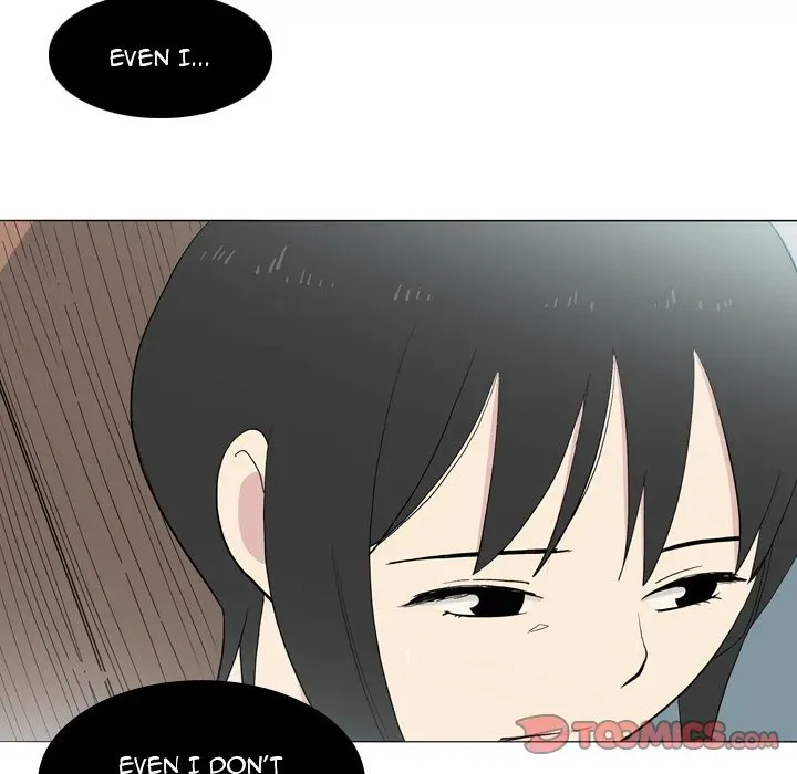 Trouble Drink Chapter 22 page 6 - 