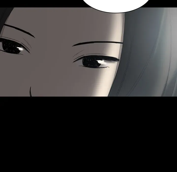 Trouble Drink Chapter 23 page 7 - 