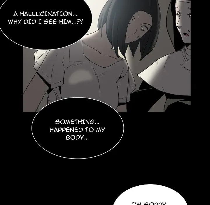Trouble Drink Chapter 23 page 61 - 