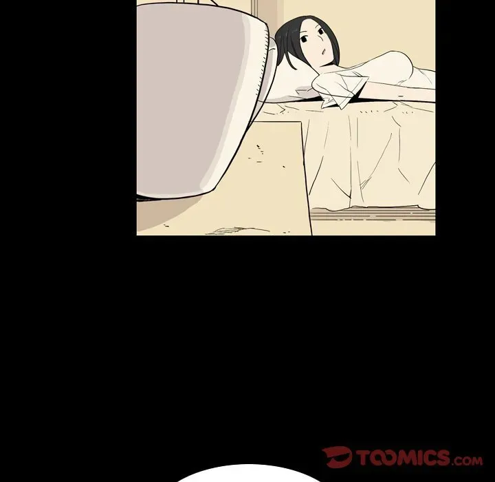 Trouble Drink Chapter 23 page 74 - 