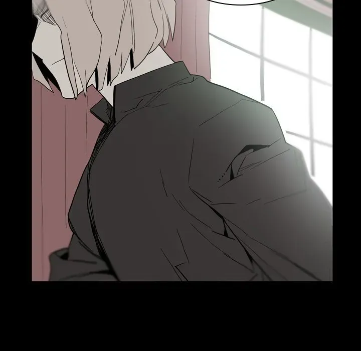 Trouble Drink Chapter 23 page 9 - 