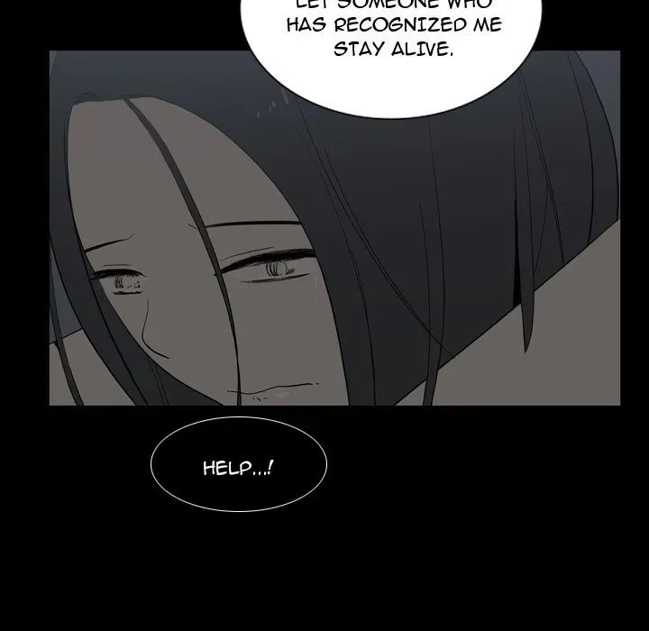 Trouble Drink Chapter 24 page 77 - 