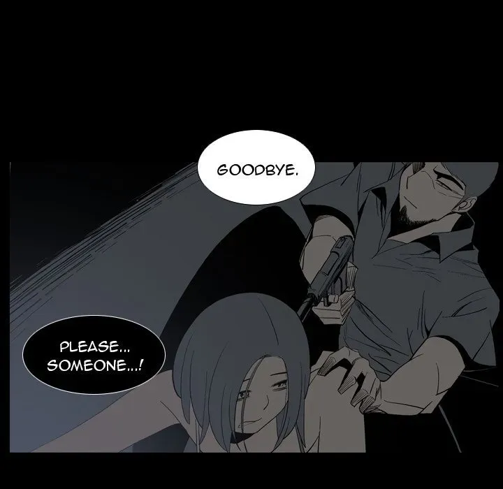Trouble Drink Chapter 24 page 78 - 