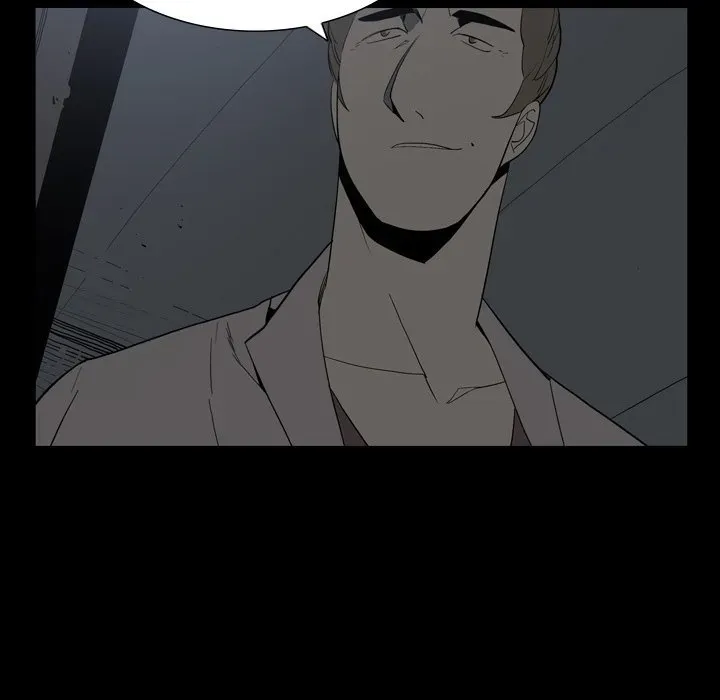 Trouble Drink Chapter 25 page 11 - 