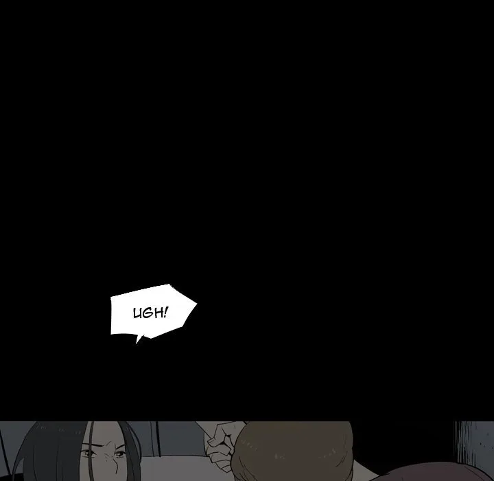 Trouble Drink Chapter 25 page 12 - 