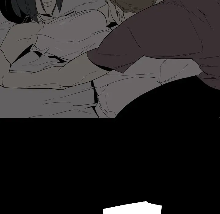 Trouble Drink Chapter 25 page 13 - 