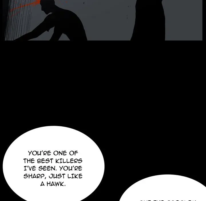 Trouble Drink Chapter 25 page 21 - 