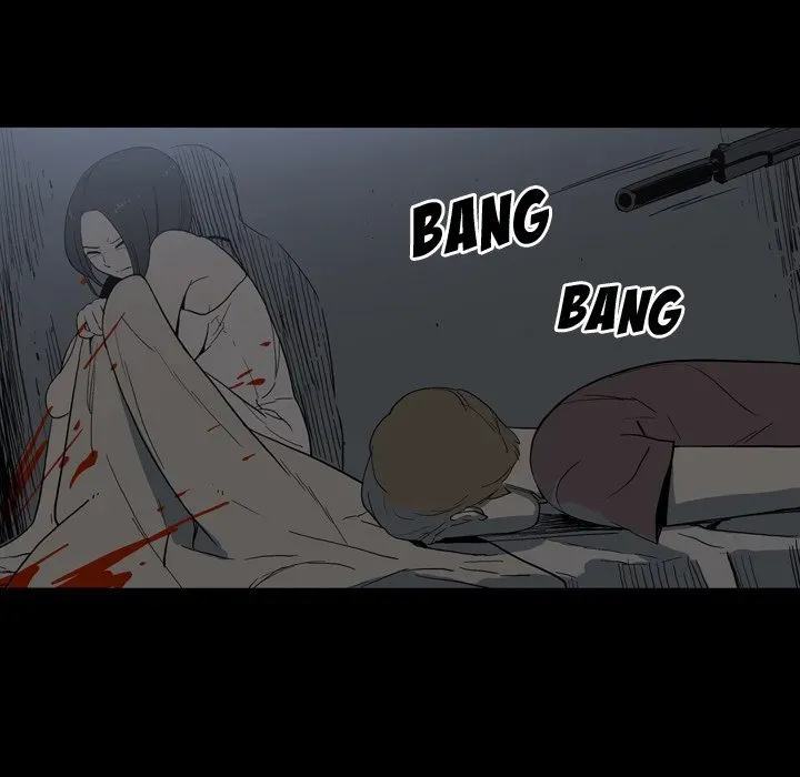 Trouble Drink Chapter 25 page 25 - 