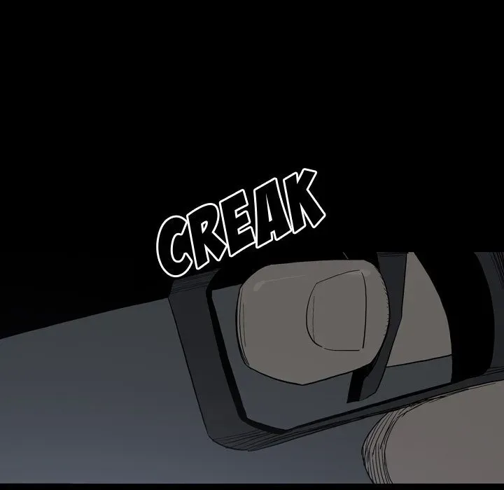 Trouble Drink Chapter 25 page 6 - 