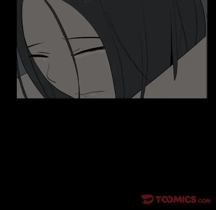 Trouble Drink Chapter 25 page 8 - 
