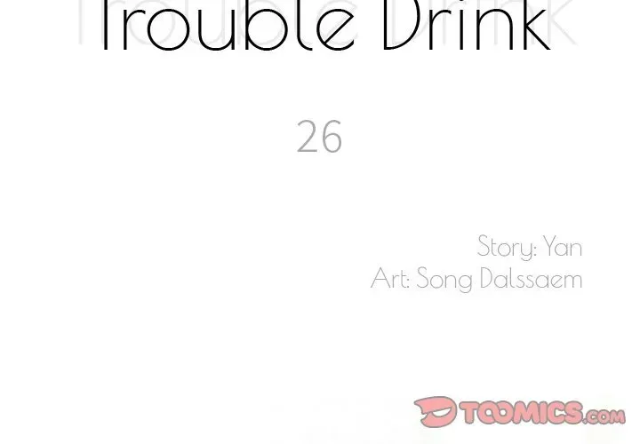 Trouble Drink Chapter 26 page 2 - 