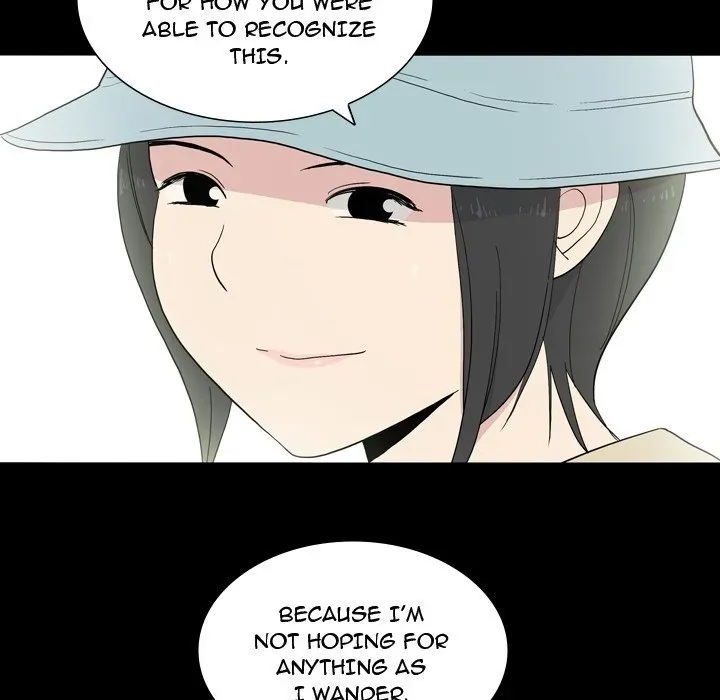 Trouble Drink Chapter 26 page 15 - 