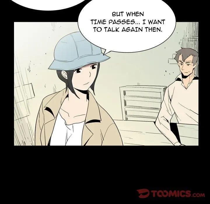 Trouble Drink Chapter 26 page 18 - 