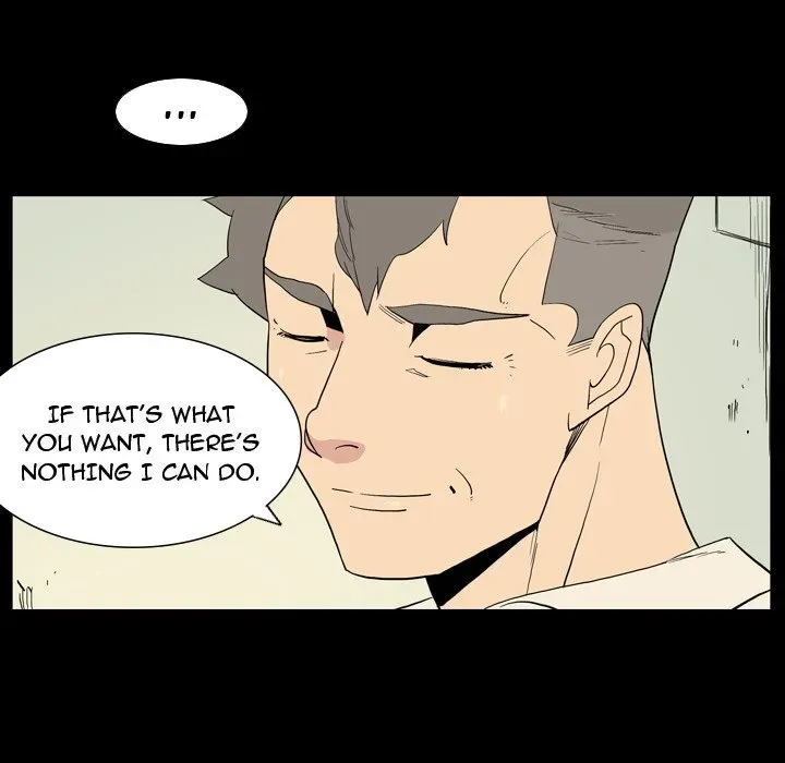 Trouble Drink Chapter 26 page 19 - 