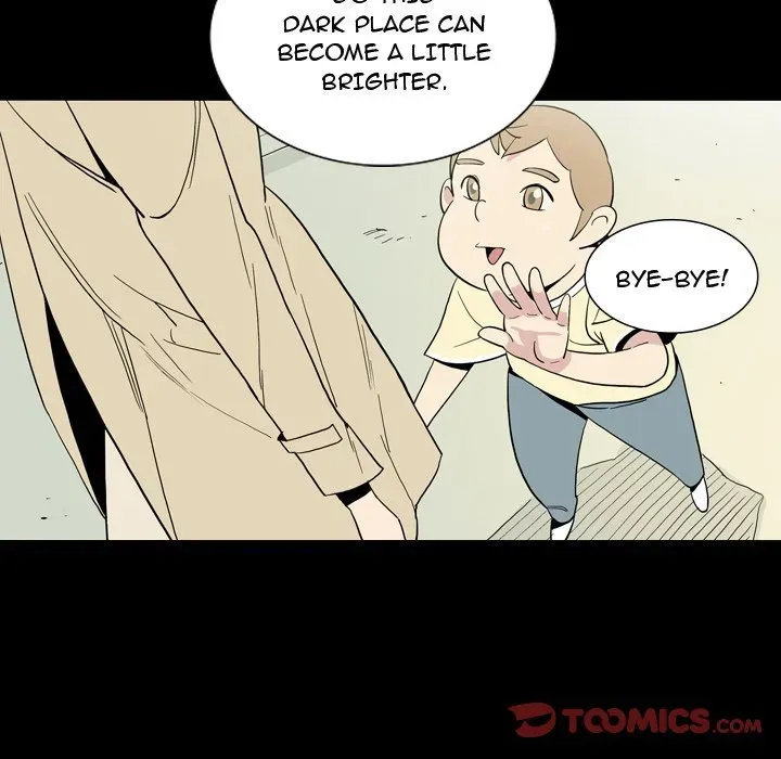 Trouble Drink Chapter 26 page 22 - 