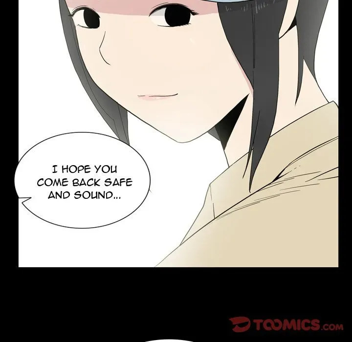 Trouble Drink Chapter 26 page 24 - 