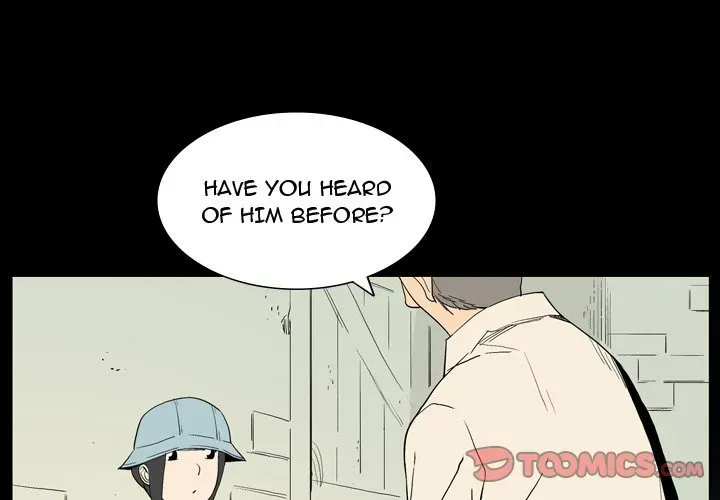 Trouble Drink Chapter 26 page 4 - 