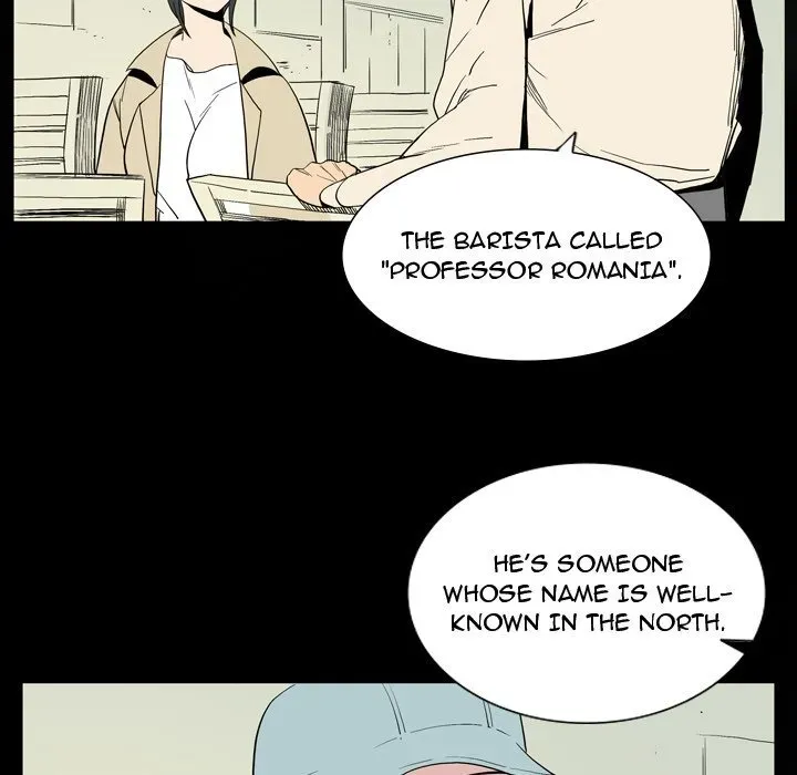 Trouble Drink Chapter 26 page 5 - 