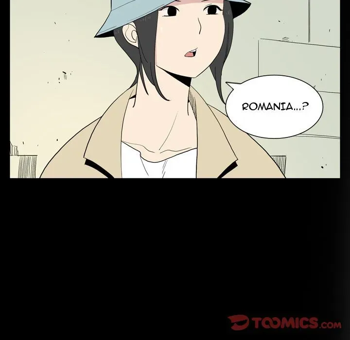 Trouble Drink Chapter 26 page 6 - 
