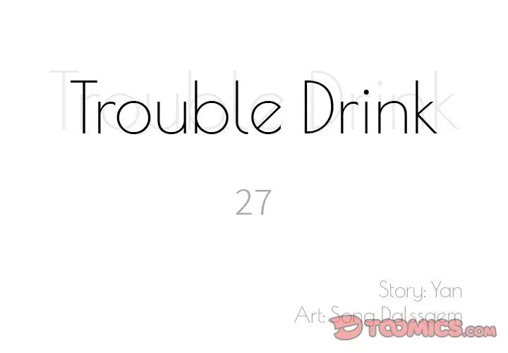 Trouble Drink Chapter 27 page 2 - 
