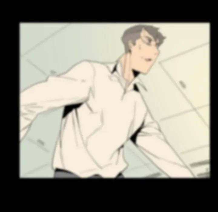 Trouble Drink Chapter 27 page 13 - 