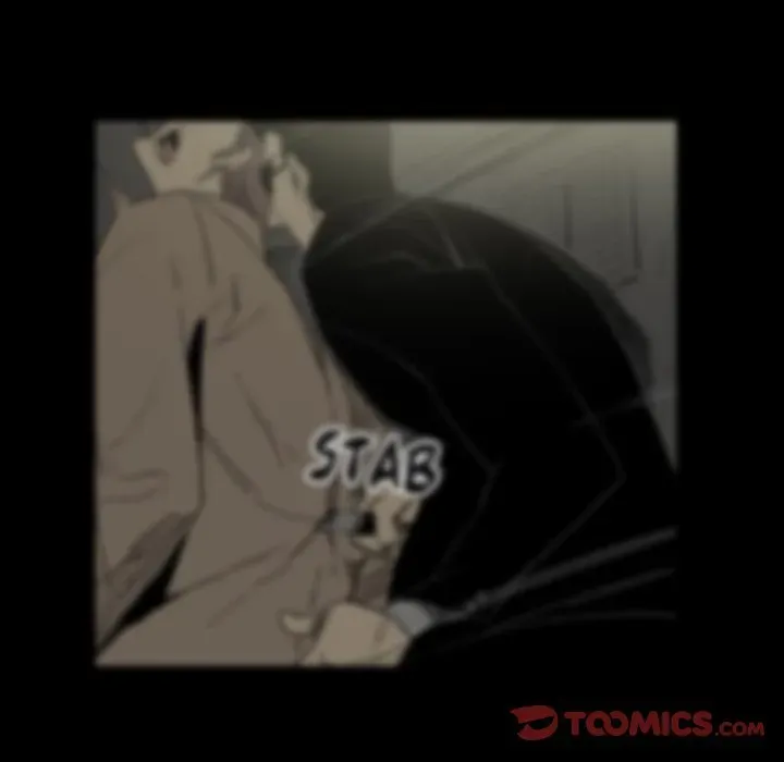 Trouble Drink Chapter 27 page 14 - 