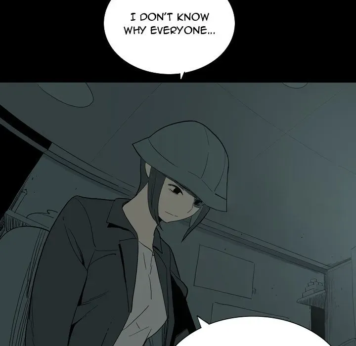 Trouble Drink Chapter 27 page 24 - 