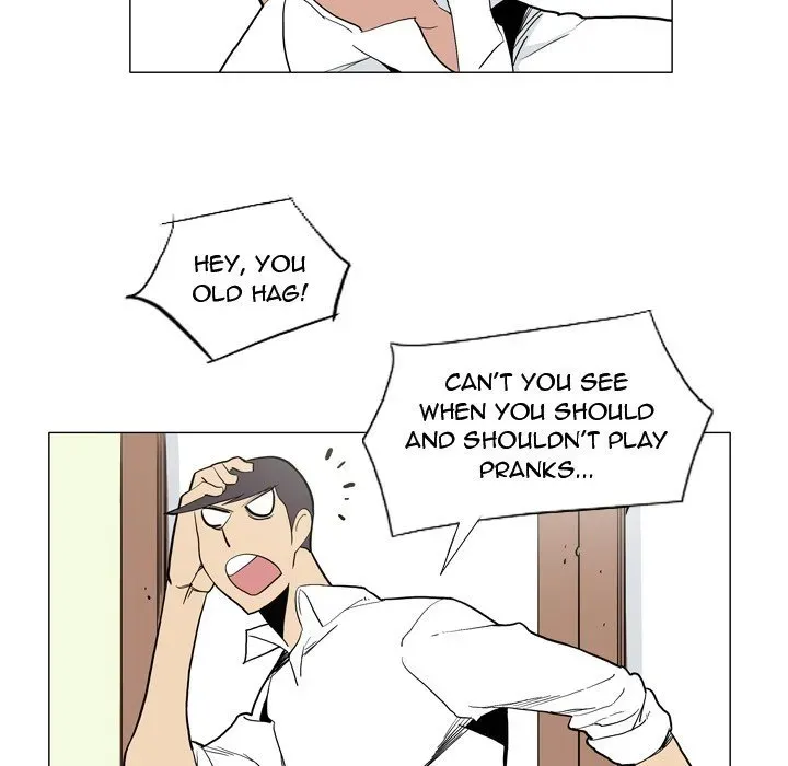 Trouble Drink Chapter 27 page 73 - 