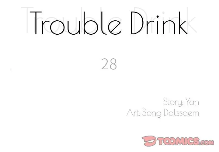 Trouble Drink Chapter 28 page 2 - 