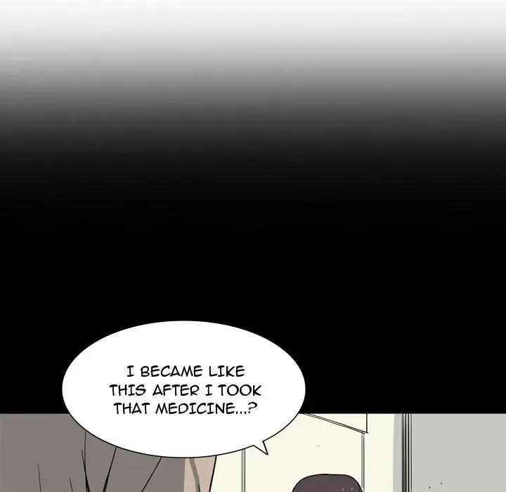 Trouble Drink Chapter 28 page 70 - 