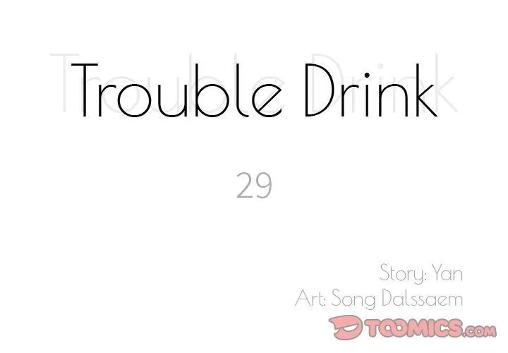 Trouble Drink Chapter 29 page 2 - 