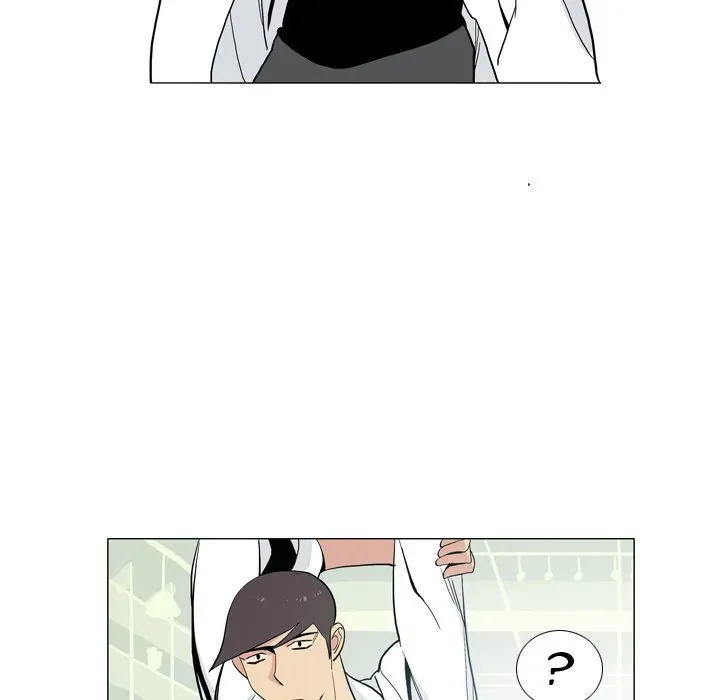 Trouble Drink Chapter 29 page 45 - 