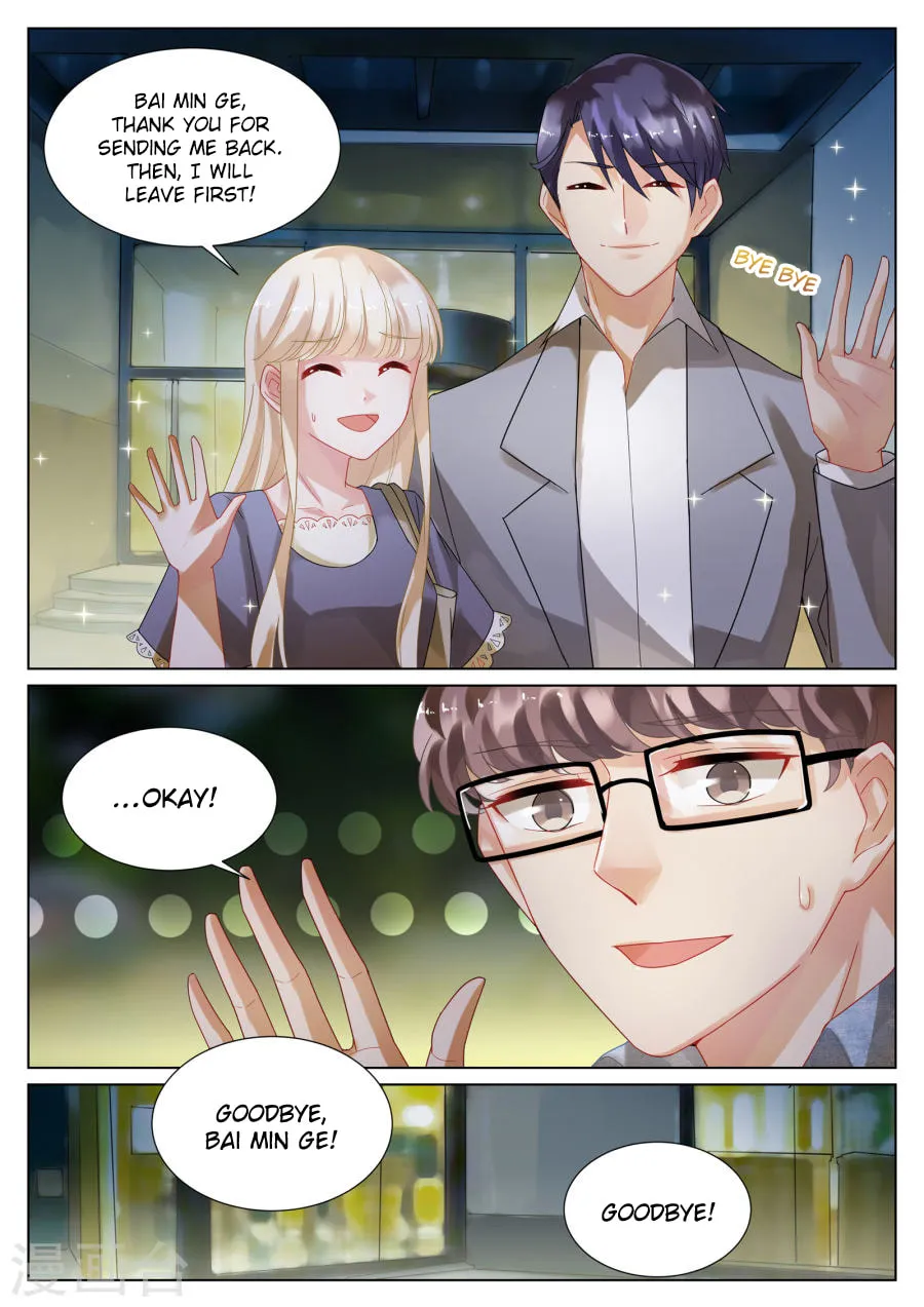 Trouble With The President (Colored) Chapter 21 page 4 - 