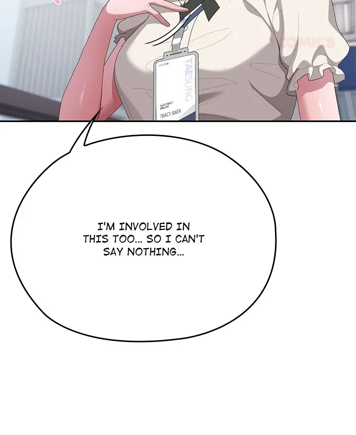 Troublesome Employee Warning Chapter 74 page 98 - 