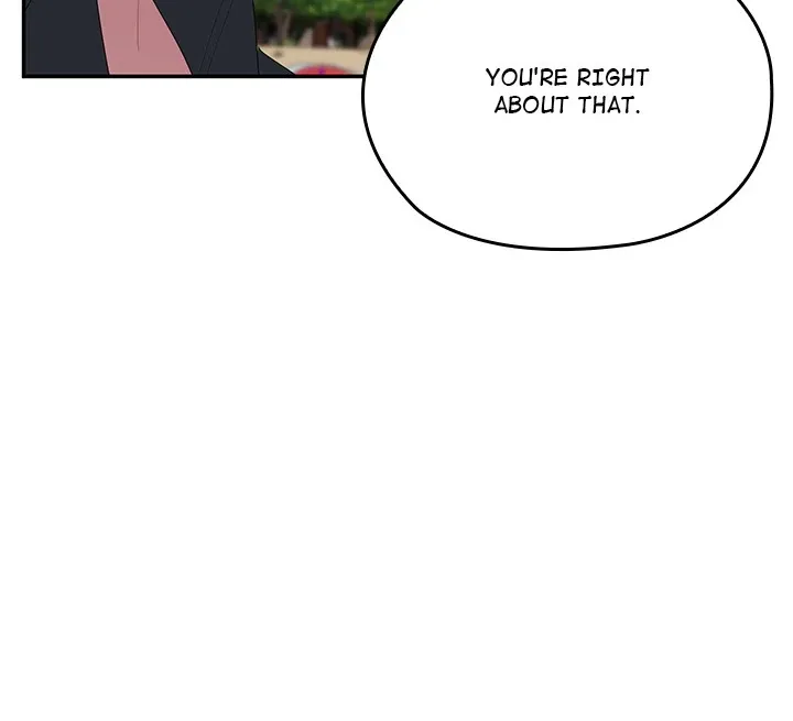 Troublesome Employee Warning Chapter 75 page 84 - 