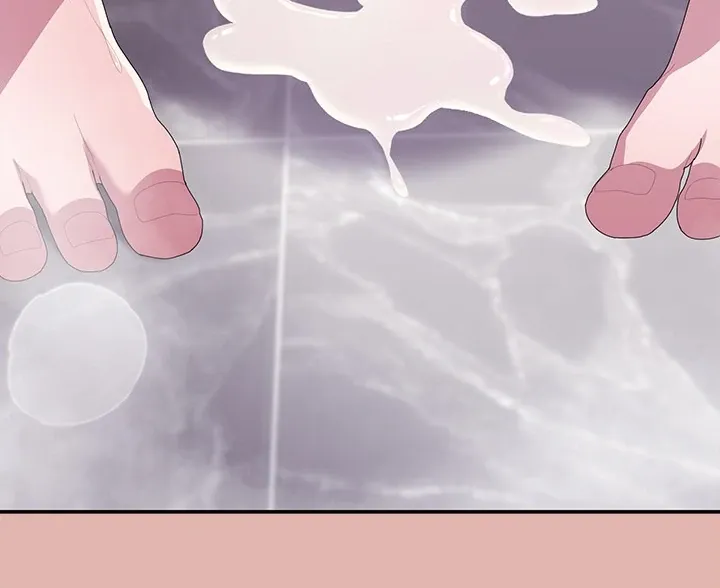 Troublesome Employee Warning Chapter 76 page 137 - 