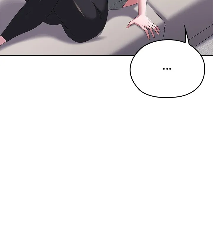Troublesome Employee Warning Chapter 78 page 148 - 