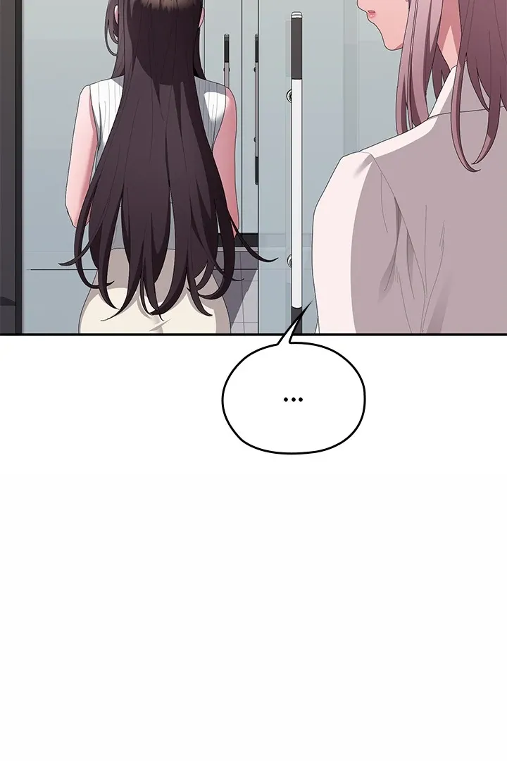 Troublesome Employee Warning Chapter 78 page 75 - 