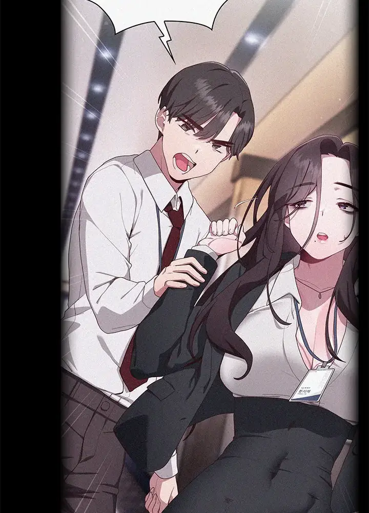 Troublesome Employee Warning Chapter 82 page 50 - 