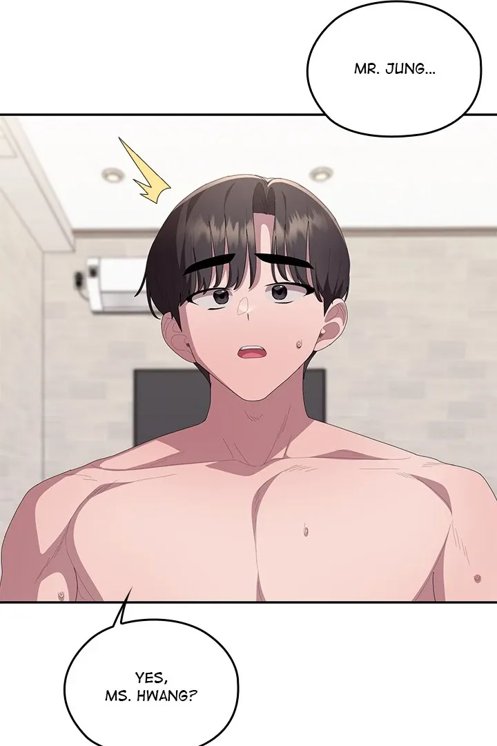 Troublesome Employee Warning Chapter 82 page 7 - 