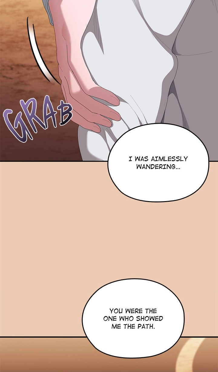 Troublesome Employee Warning Chapter 84 page 13 - 