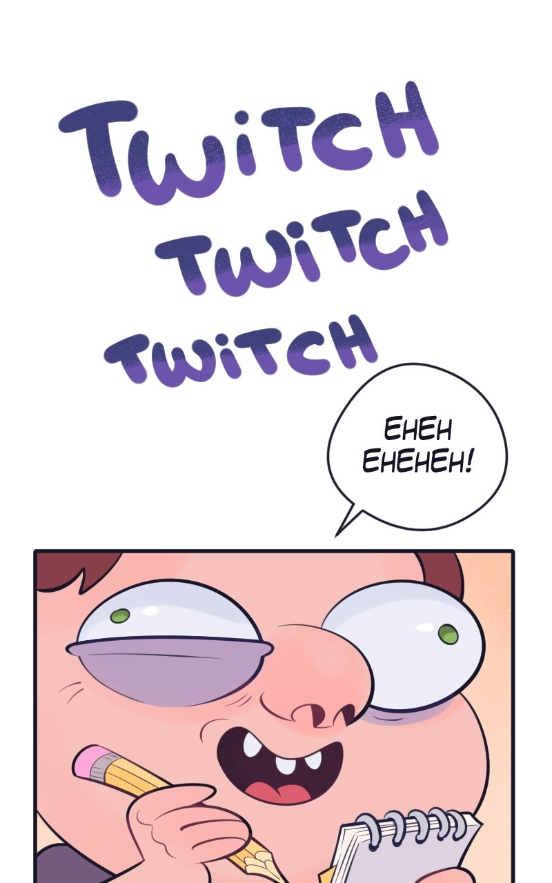 True and Me Ep. 34 - First Step page 18 - 